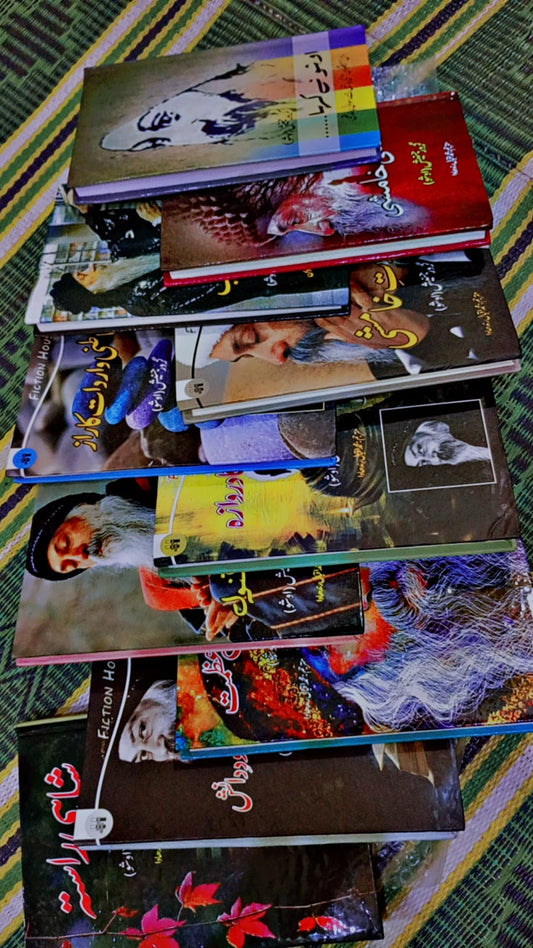 Osho | 10 Books Set | Books Deals