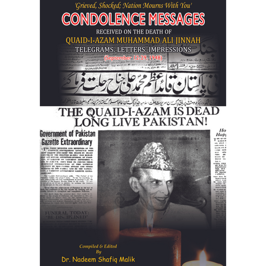 Condolence Messages Fiction House