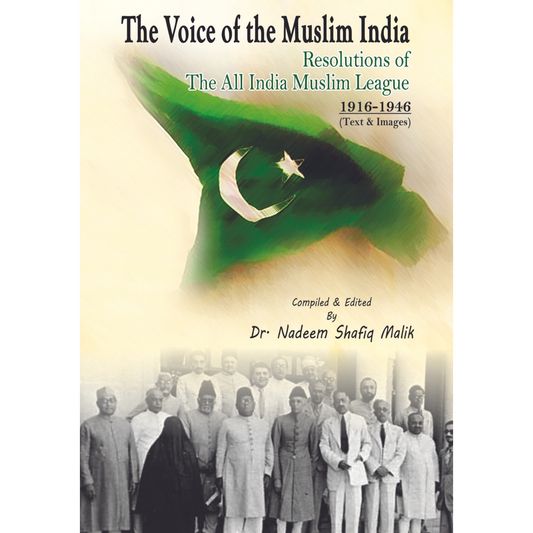 The Voice Of The Muslim India Fiction House