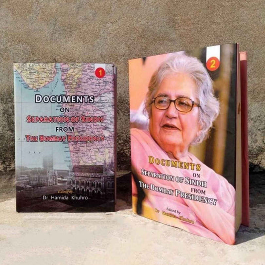 Documents on Separation of Sindh from The Bombay Presidency ( Two Volumes)
