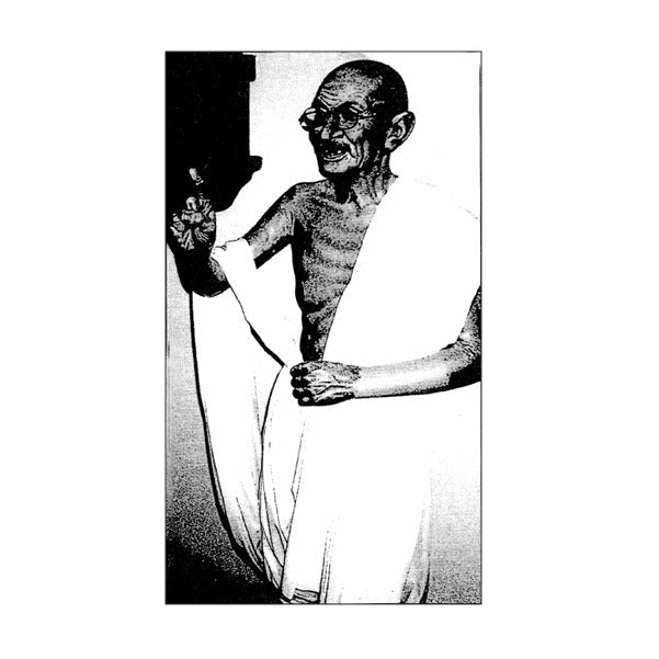 زندگی کیا ہے۔۔۔۔۔ | زندگی کیا ہے | ول ڈیورنٹ کی نظر میں زندگی کا مفہوم