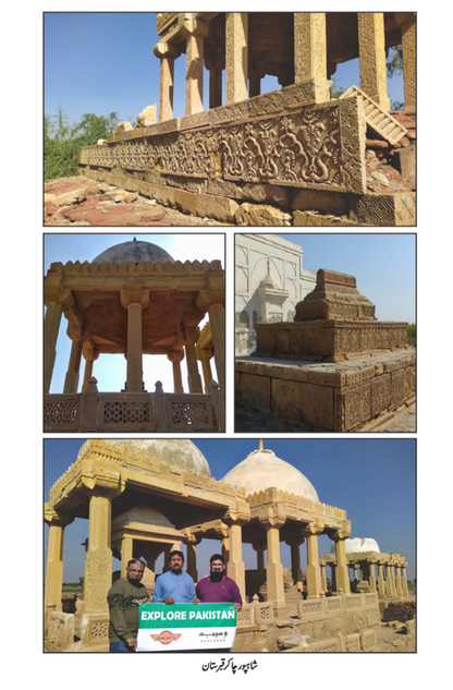 سندھ جو کاروان سندھ جو کاروان | سکھر سے نگر پارکر تک کا سفر | عبدالمنان ملک